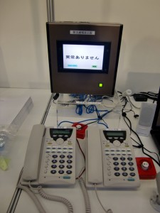 CIMG2649