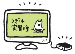 メデeチャイム
